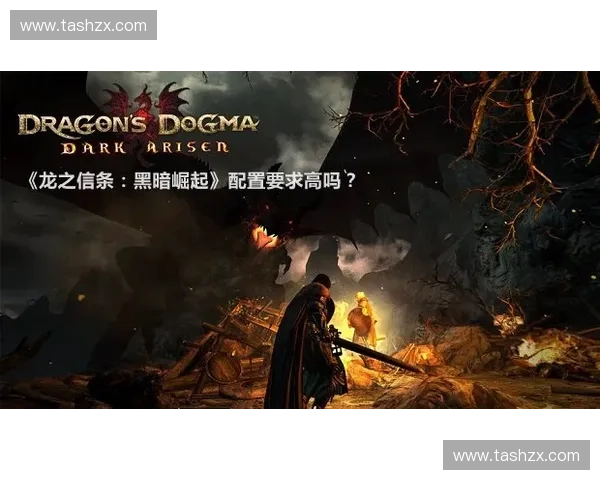 夜魇英雄崛起，黑暗降临带来新的命运与挑战